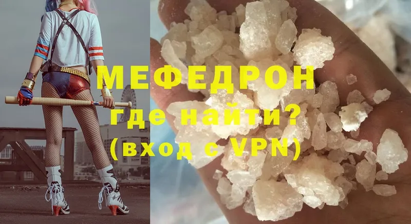 закладки  Карасук  мориарти как зайти  Меф 4 MMC 